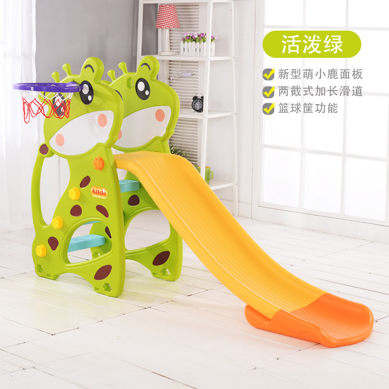 儿童滑梯玩具宝宝室内滑滑梯室内家用幼儿园Q乐园家庭游乐场组合