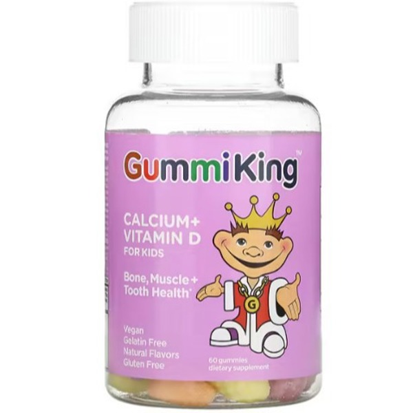 美国GummiKing 儿童钙+维生素D60粒软糖三钙骨骼肌肉促进牙齿健康
