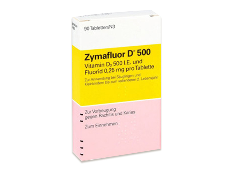 德国婴幼儿鱼肝油婴儿宝宝补钙Zymafluor 多种儿童复合维生素D500