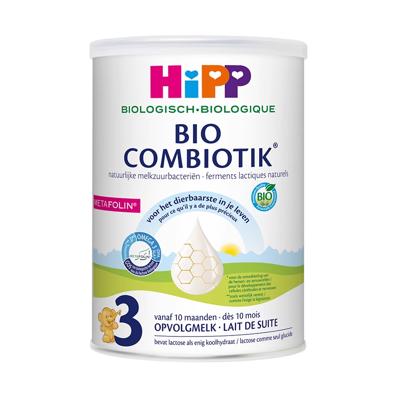 荷兰Hipp喜宝至臻版3段有机益生菌儿童宝宝成长营养奶粉800g25.6
