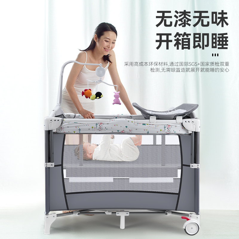 婴儿床拼接大床新生儿小床多功能可折叠移动便携bb宝宝床摇篮床