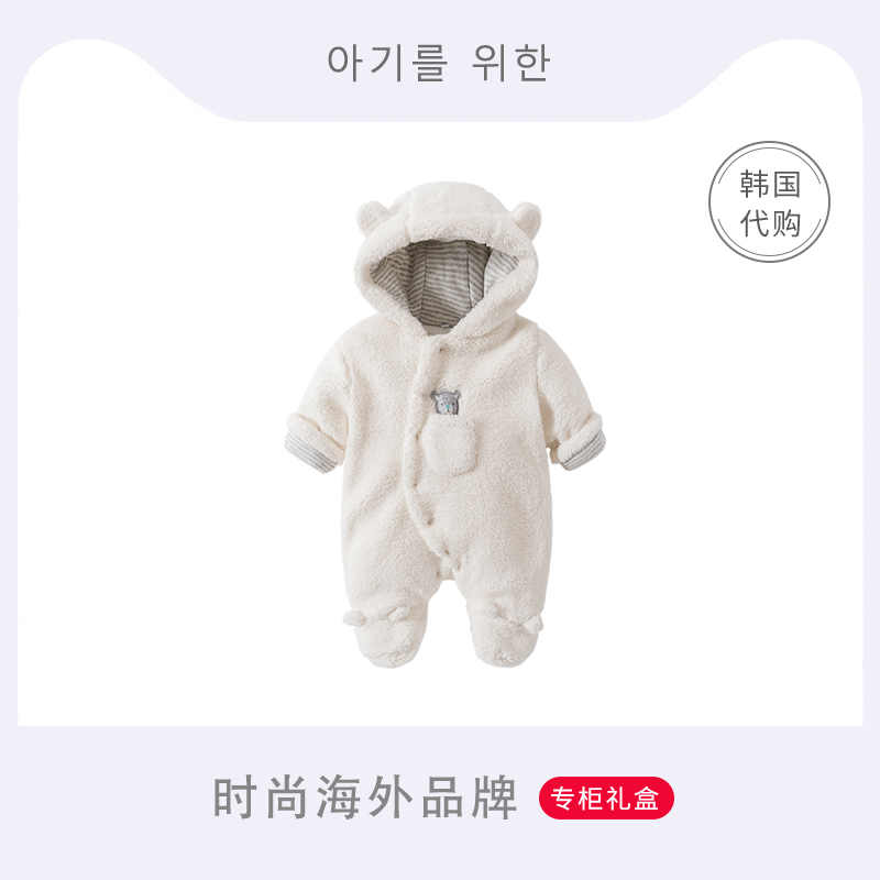 新生婴儿衣服0-3个月冬季羊羔绒加厚保暖百天宝宝连体衣外出抱衣