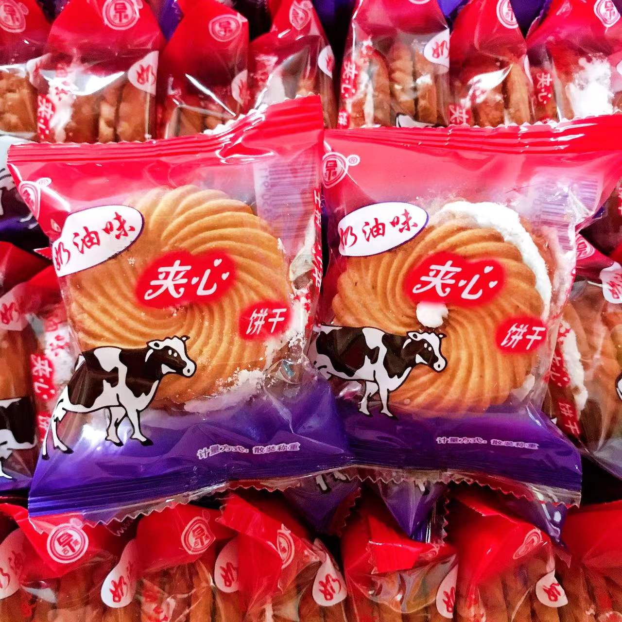 古塔夹心饼干多口味老式传统8090童年怀旧零食酥脆草莓菠萝水果味