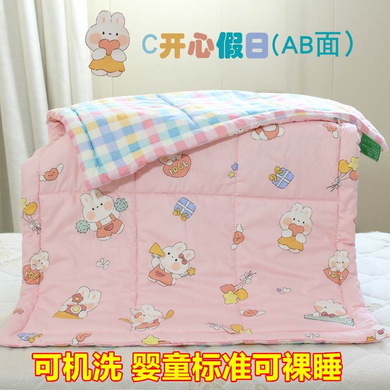 贴身睡觉床上铺的小褥子垫子订做可水洗新生儿童宝宝棉花垫被棉絮