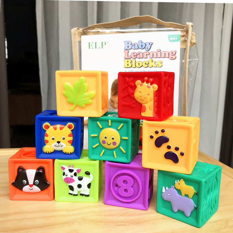 出口美国宝宝积木软胶可啃咬6-12个月婴儿玩具1-3岁儿童益智玩具