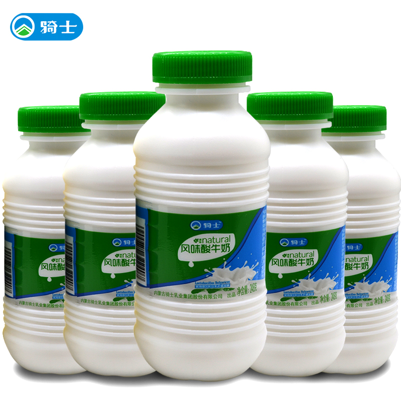 骑士酸奶风味酸牛奶228g*12瓶低温内蒙新鲜营养早餐浓酸牛奶整箱