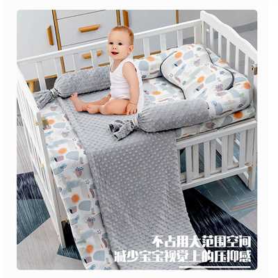 。婴儿床床围软包床上用品宝宝幼儿拼接床围栏儿童纯棉防摔防撞条