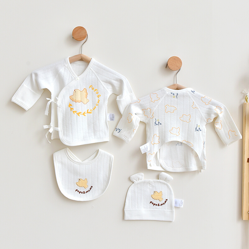 新生婴儿衣服0-12个月初生儿半背衣男女宝宝内衣纯棉保暖打底上衣