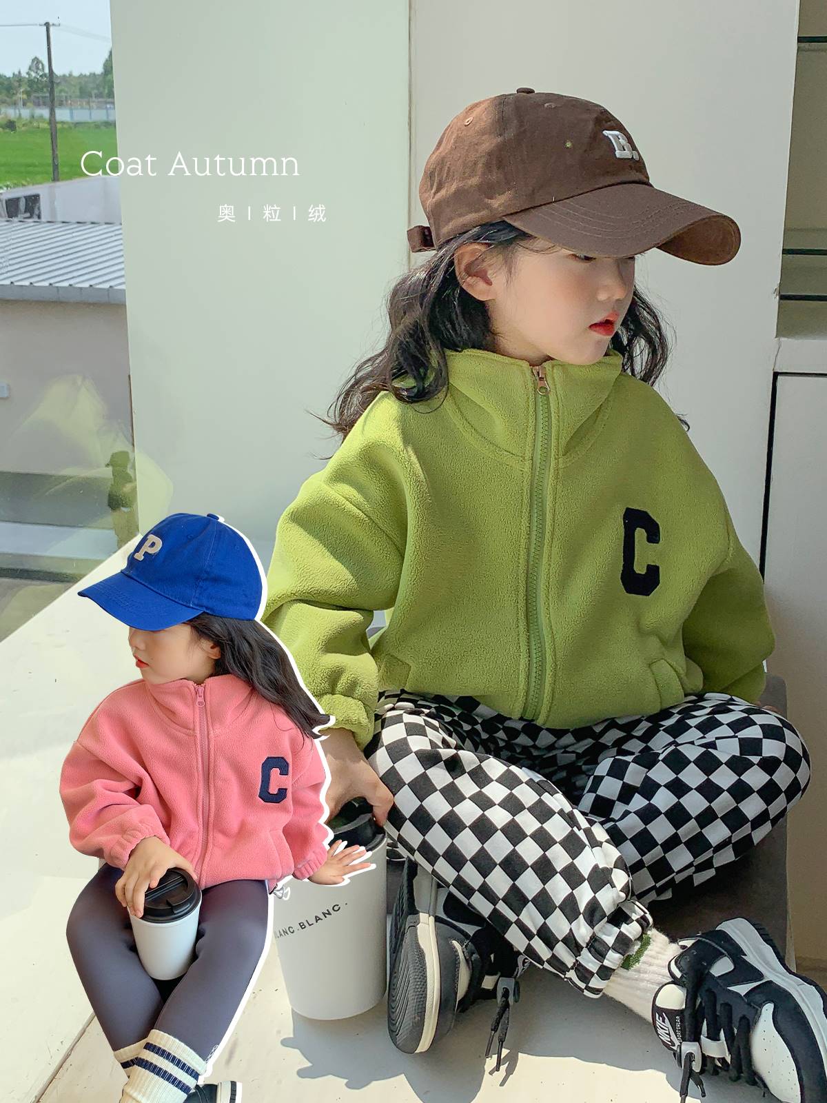 女童摇粒绒外套2022新款儿童秋装韩版洋气棒球服宝宝时髦；.&&r.&