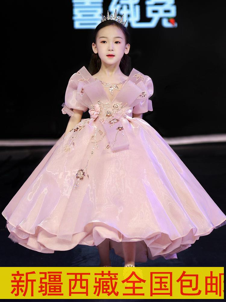 新疆包邮专区儿童礼服2023新款公主裙轻奢小众高端走秀女童花童