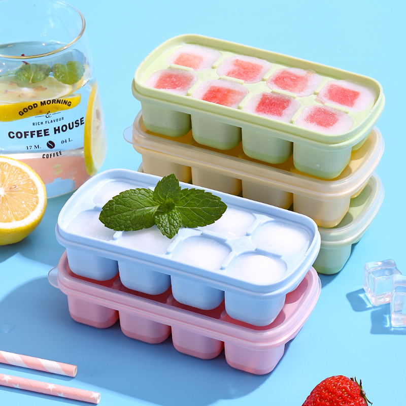 居家家冰格冰箱自制食品级冰块模具家用创意硅胶婴儿辅食制冰盒子