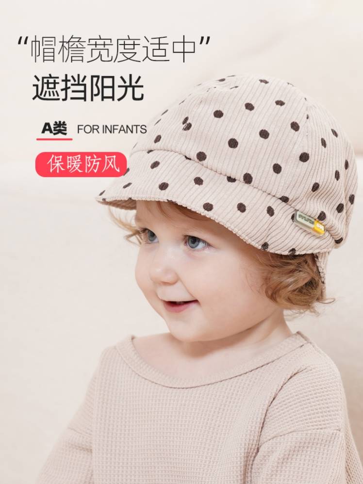 婴儿帽子秋冬款女宝宝0一3月秋天帽子发带护囟门帽新生小月龄渔夫