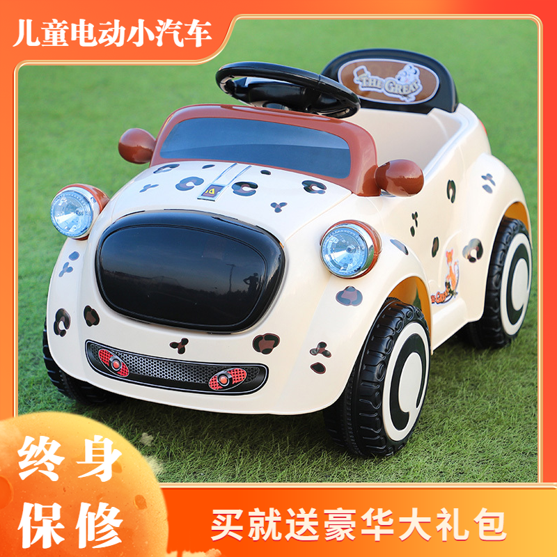 儿童电动车1一3岁婴幼儿四轮汽车可坐人遥控车男女宝宝早教玩具车