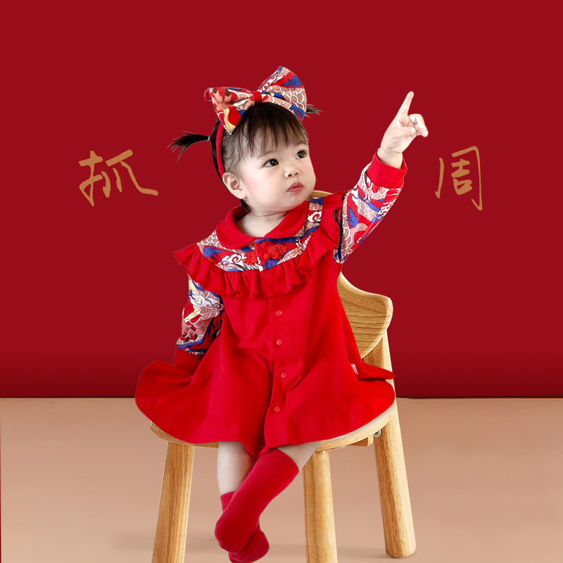 宝宝周岁礼服女春秋款新中式国风裙子红色洋气公主抓周礼服女宝宝