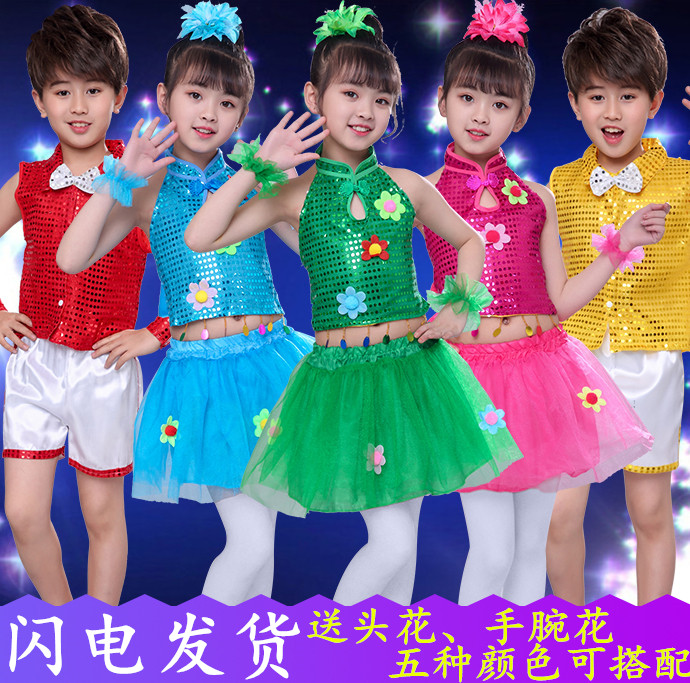 六一儿童演出服男女童幼儿园亮片少儿爵士舞表演服装舞蹈蓬蓬纱裙