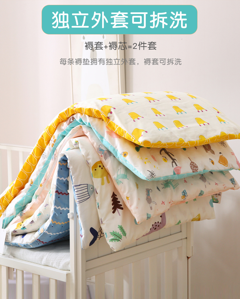 可床褥婴儿儿童床垫垫被褥子棉花棉宝宝拆加厚铺垫被幼儿园婴儿子
