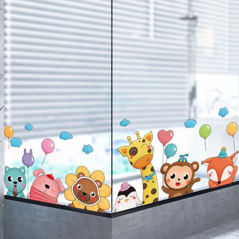 游泳馆母婴店装饰卡通宝宝动物贴画幼儿园玻璃门贴纸教室教室布置