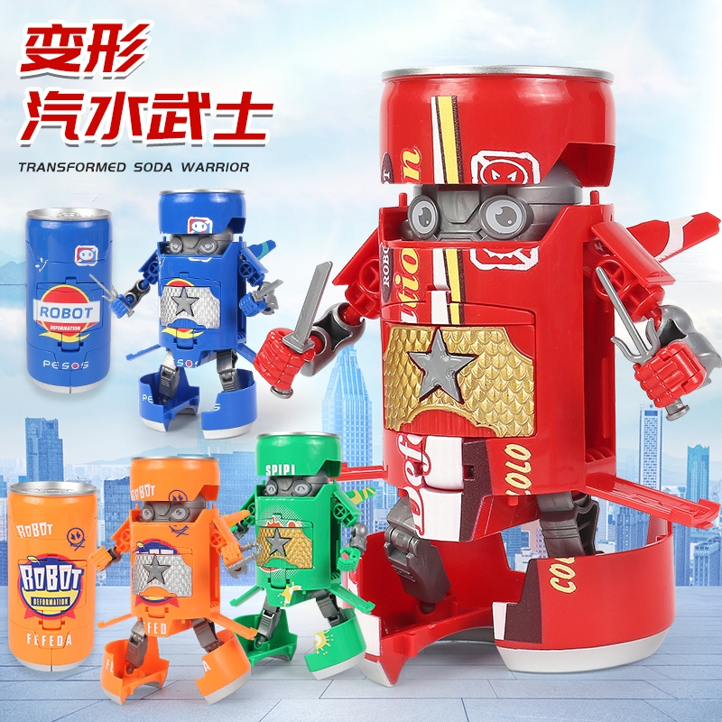 网红儿童变形玩具汽水武士易拉罐可乐饮料机器人3岁男孩益智金刚