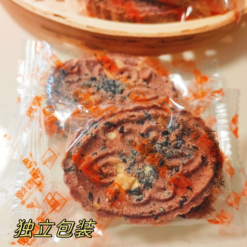 广西特产荔浦芋米饼夹心酥饼硬饼独立包装紫薯味传统糕点艾叶高梁