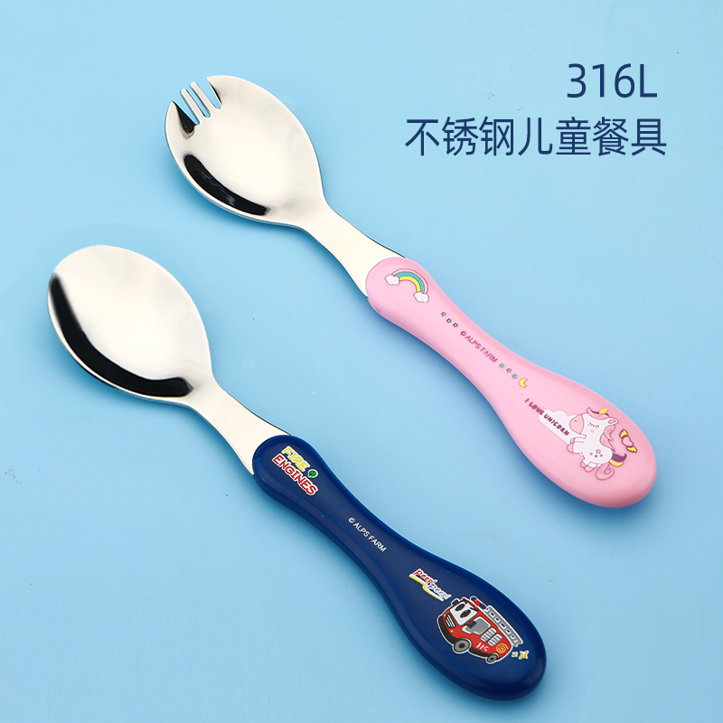 韩式儿童餐具套装勺叉一体宝宝叉勺316不锈钢带盖叉子勺子餐具盒