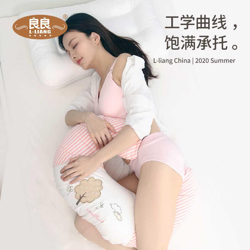 良良哺乳枕头喂奶枕护腰喂奶神器躺喂婴儿抱抱托夏季孕妇U型枕头