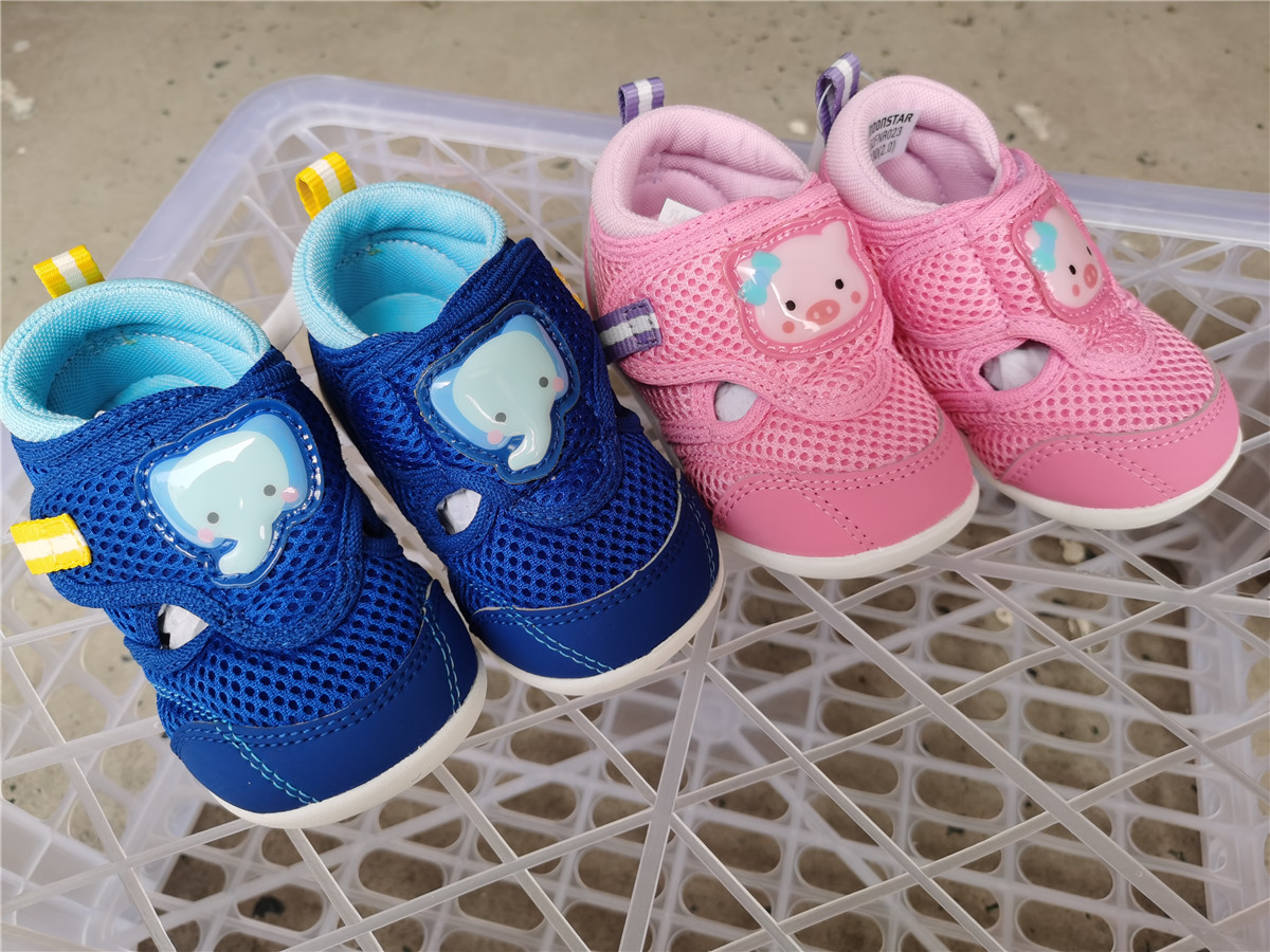 特价清货月星专柜库存男女小童机能学步鞋 宝宝夏季熊猫包头凉鞋