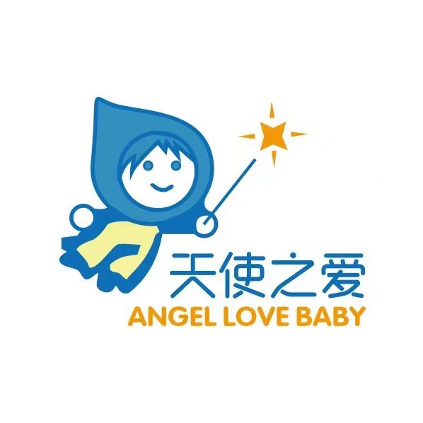 天使之爱母婴精选母婴用品厂