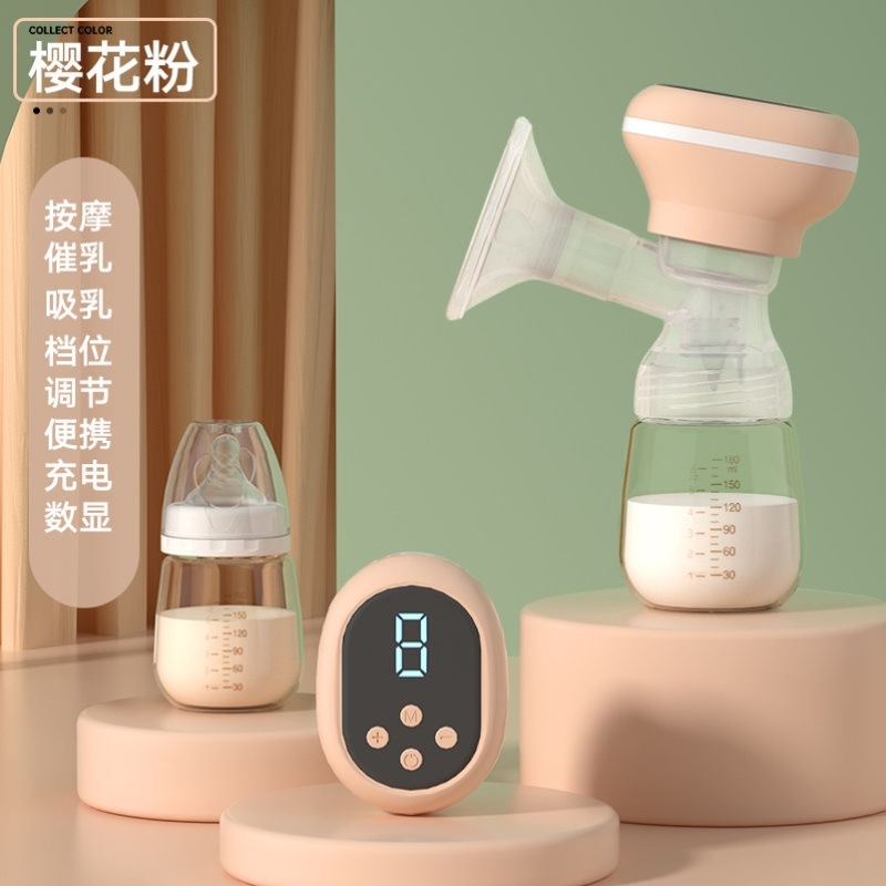 新疆包邮电动吸奶器挤奶器全自动静音孕产妇产后按摩充电单边