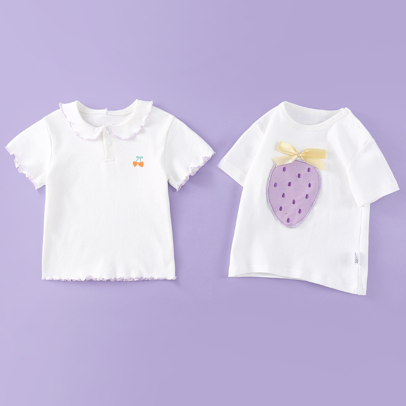 2件装儿童短袖t恤夏季薄款婴儿半袖上衣男女童打底衫夏装宝宝衣服