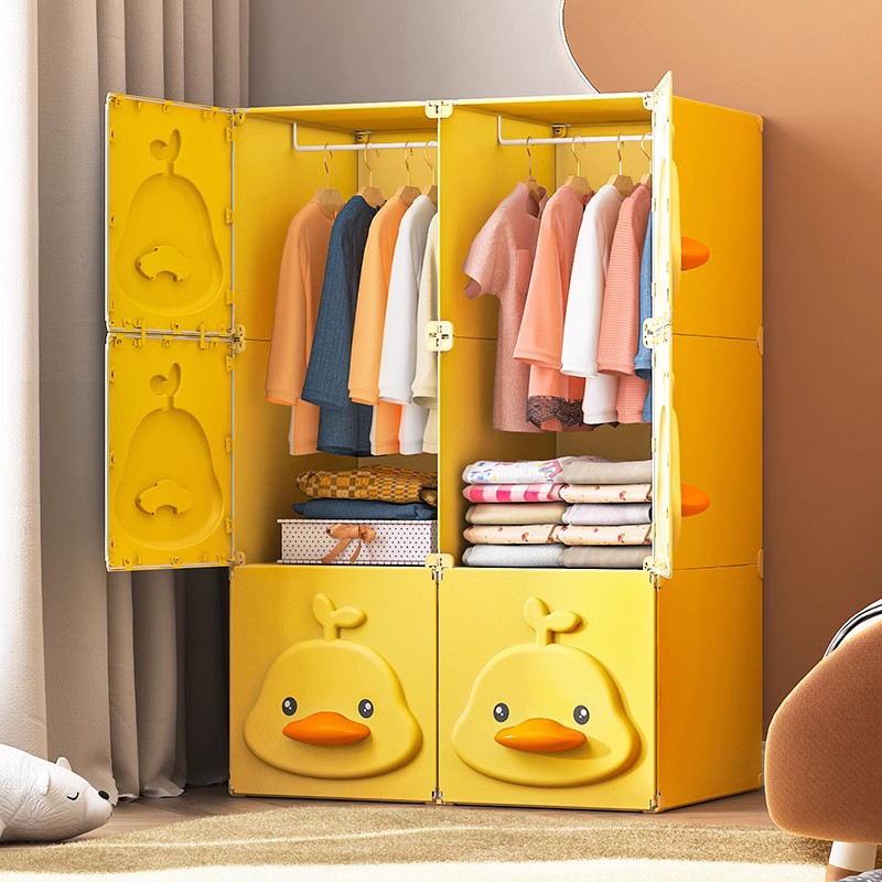 儿童衣柜卧室家用女孩宝宝塑料简易组装收纳柜小衣橱新款2024爆款
