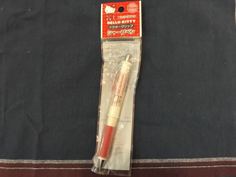日本原装进口 Hello Kitty 0.5mm 果冻自动铅笔 2004 日本製 14cm