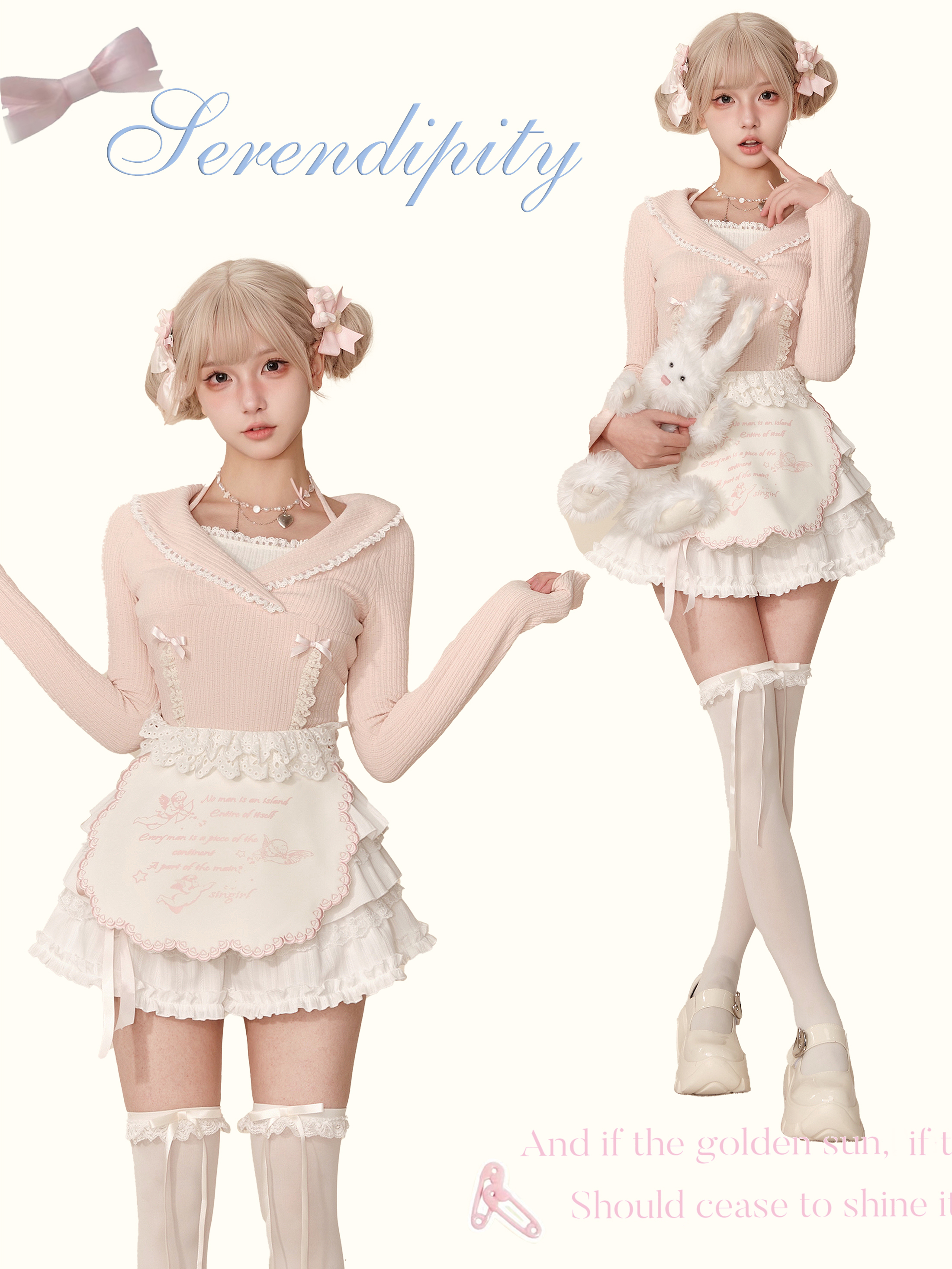 少女椰子 甜品工坊 春季粉色针织假两件上衣外套+白色高腰半身裙