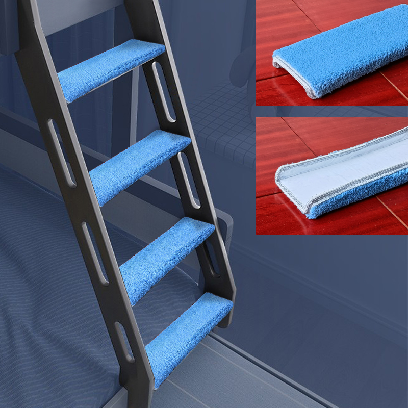 双层床爬梯垫上下铺高低床垫子儿童防滑楼梯脚垫上下床宿舍梯子垫