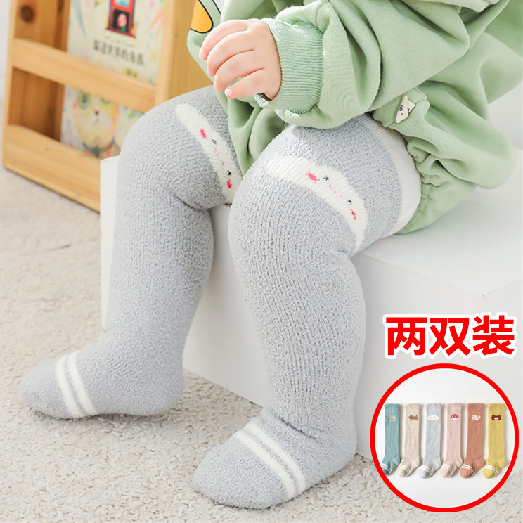 婴儿长筒袜秋冬季过膝宝宝珊瑚绒中筒袜子加厚保暖护膝护腿不勒腿