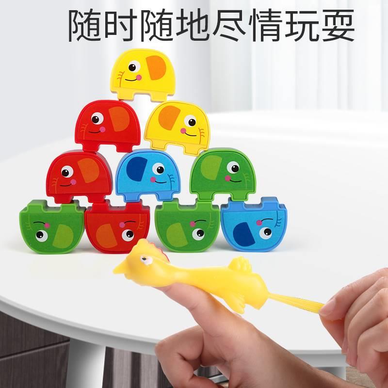 宝宝早教木质立体拼图板积木启蒙1-3岁儿童提高智力认知益智玩具