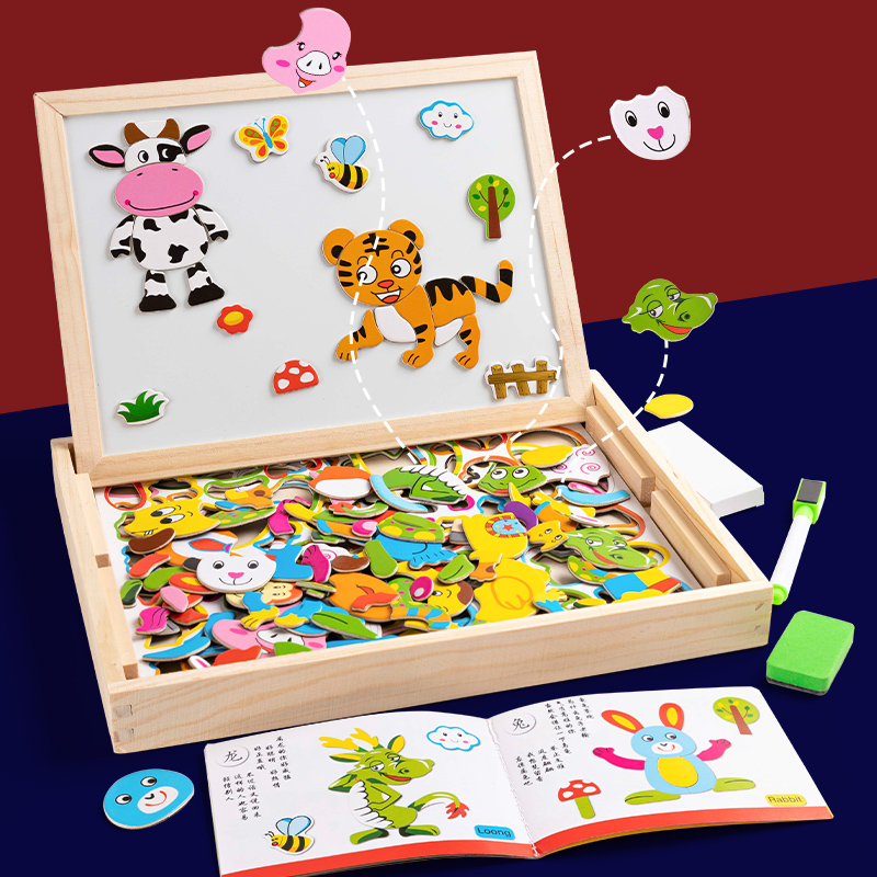 3岁儿童益智玩具多功能智力开发动脑男女孩4宝宝早教积木磁性拼图