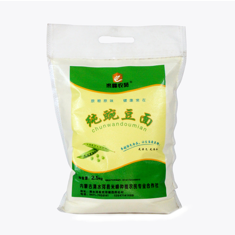 米峰农苑 清水河特产豌豆面抿豆面粉家用面粉5斤 包邮
