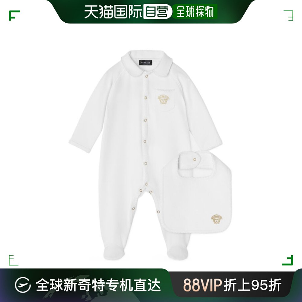 香港直邮潮奢 Versace 范思哲 婴儿 徽标连体睡衣和围兜套装童装