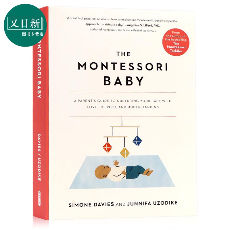 蒙台梭利宝宝育儿指南 英文原版 The Montessori Baby A Parent's Guide to Nurturing Your Baby 父母手册蒙氏教育方法