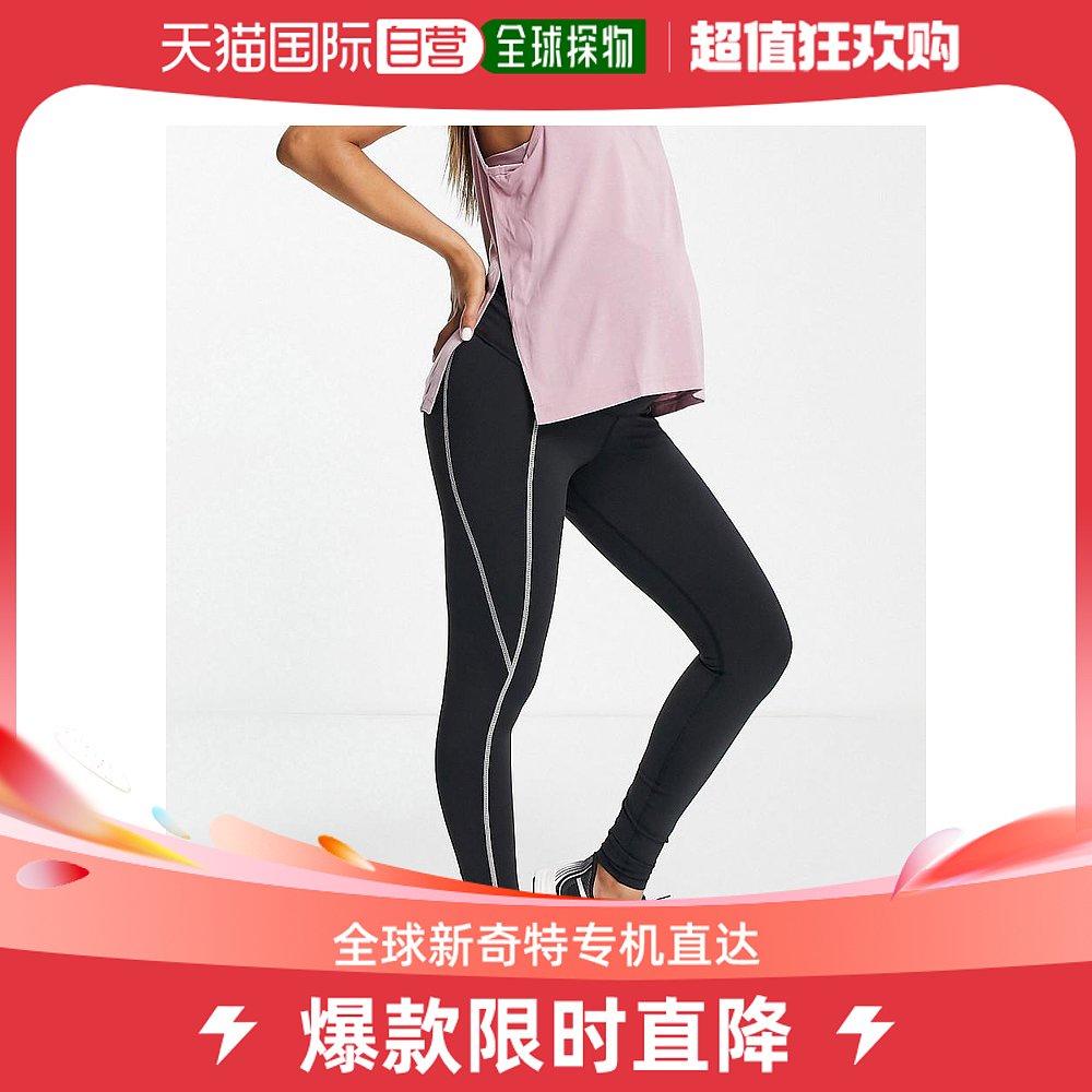 香港直邮潮奢 Reebok 女士Reebok lux 2.0 训练孕妇装打底裤(黑色