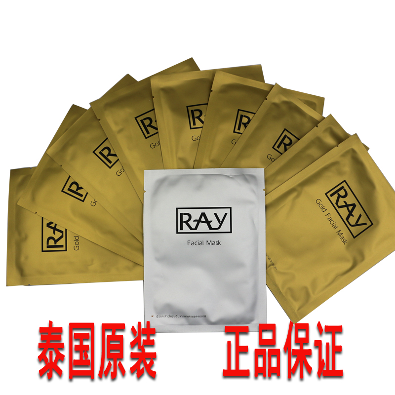 面膜单片RAy nmf 泰国海澡 sasa入手10片包邮