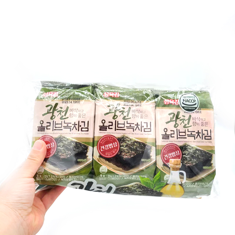 现货韩国原装进口广川橄榄油绿茶海苔4g*9包入1袋36g下饭海苔