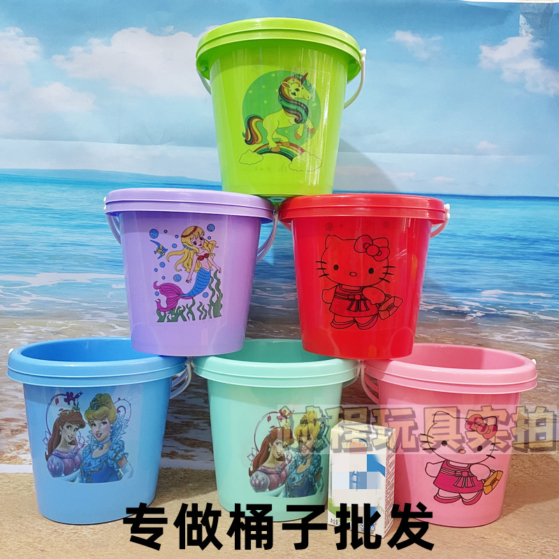 宝宝沙滩塑料水桶儿童挖沙装水游乐场钓鱼装沙土手提桶沙桶玩具