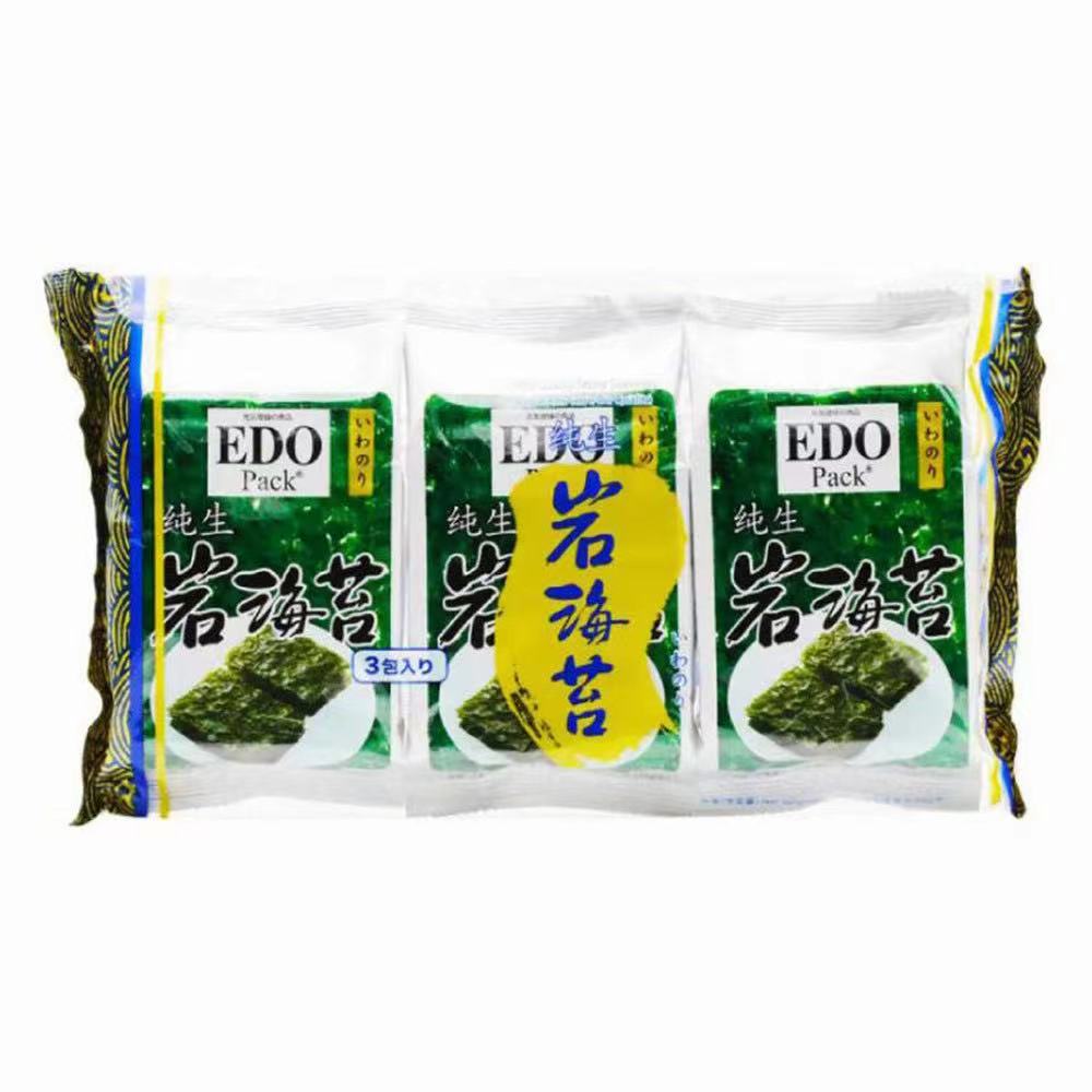 香港代购 进口EDO Pack 纯生岩海苔 休闲零食 3包装15g