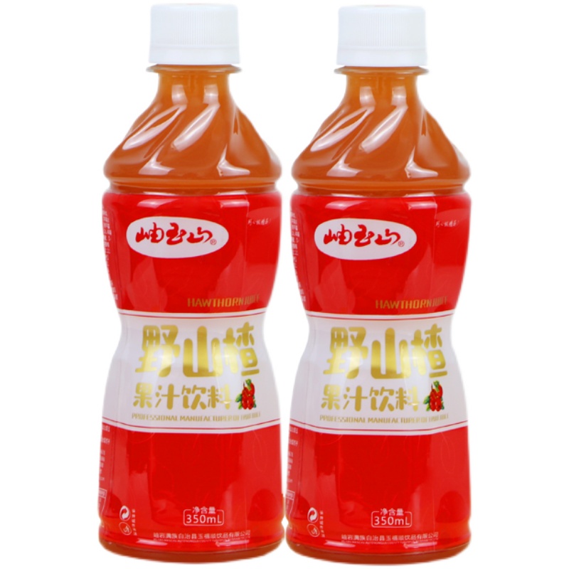 岫玉山山楂汁果汁果味饮料整箱6瓶东北特产
