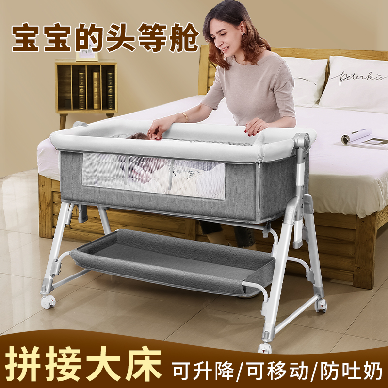 西藏包邮多功能可折叠婴儿床可移动便携式新生儿摇篮床欧式宝宝床