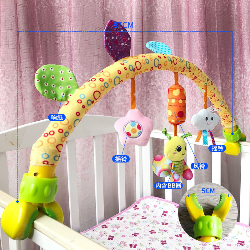 婴儿推车挂件新生宝宝床铃床挂毛绒摇铃架子0-1岁3-6-12个月玩具