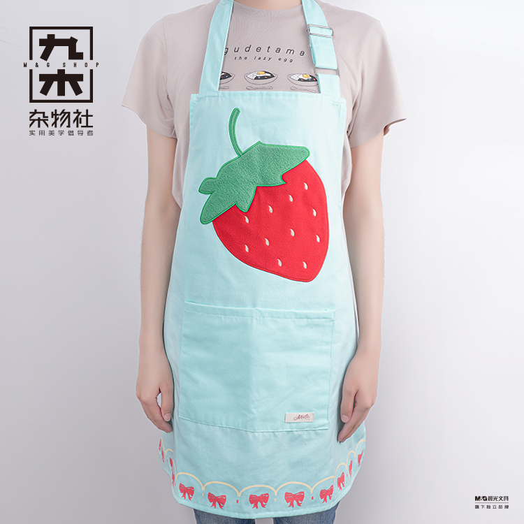 九木杂物社野f草莓可擦手家用围裙防水时尚绿色厨房可调节围兜女