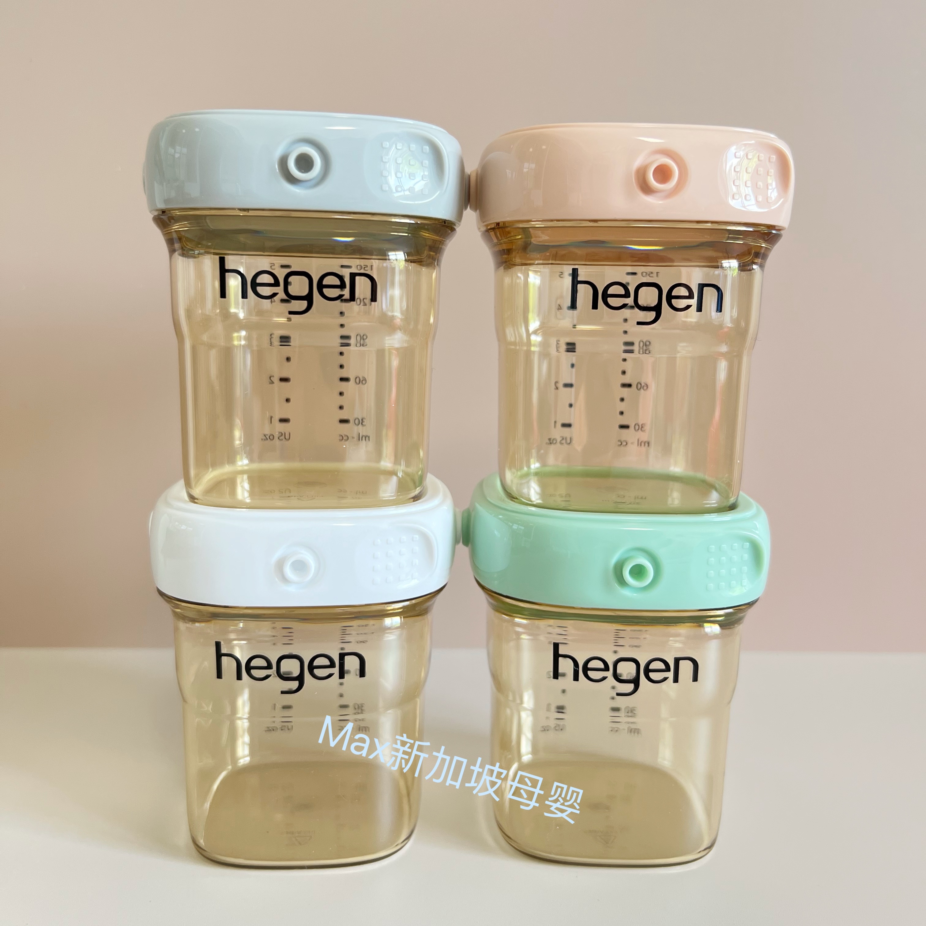 新加坡进口原装HeGen奶瓶母乳储物盖密封盖辅食零食坚果奶粉盒盖