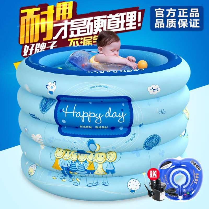 新生宝宝游泳桶婴儿游泳池家用室内充气洗澡池小T孩幼儿童泳池加